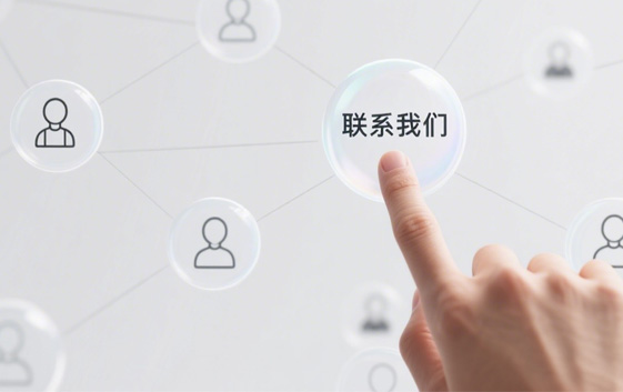 联系撸撸社看片神器APP